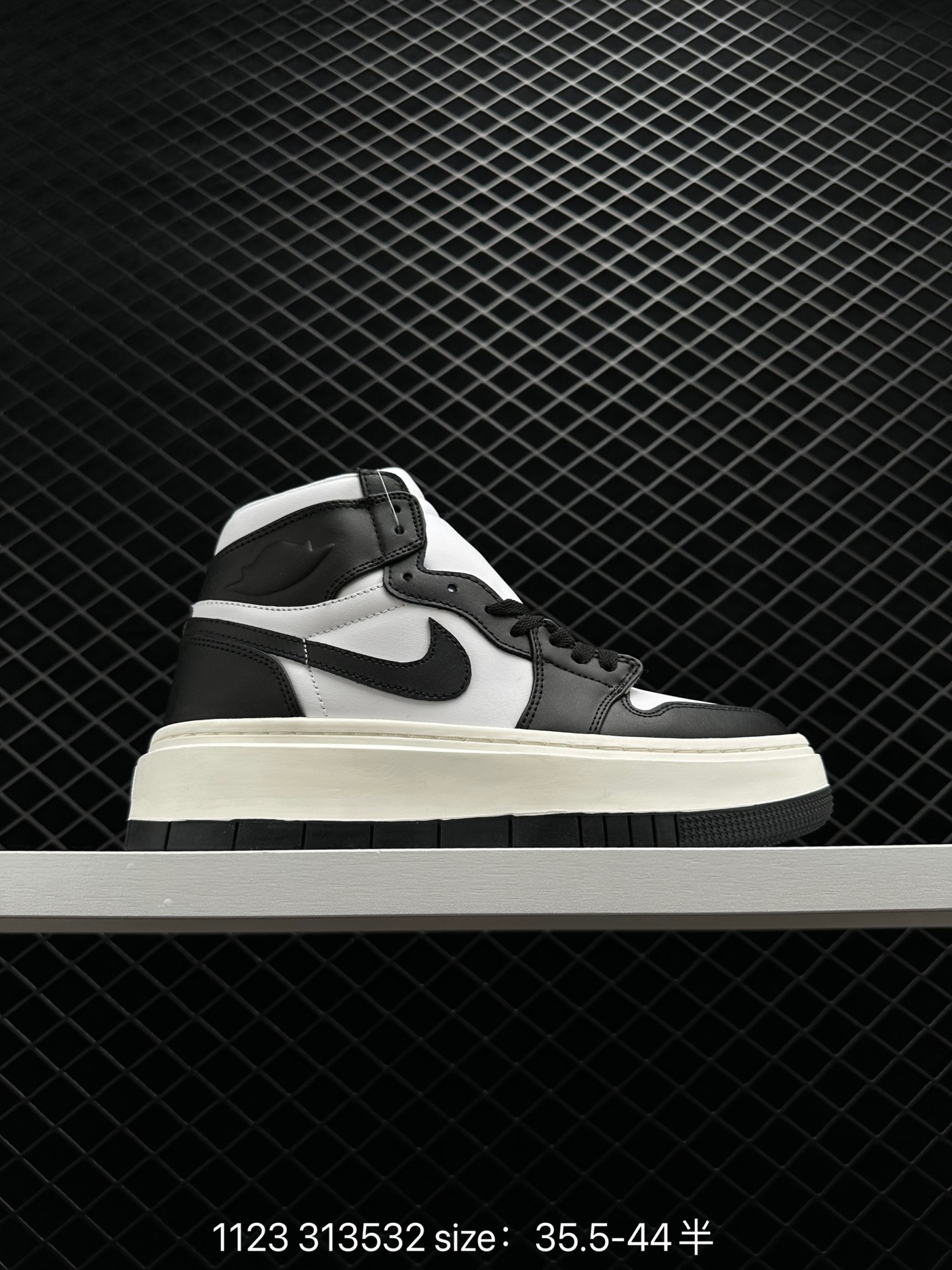 Air Jordan 1 Elevate Low SE